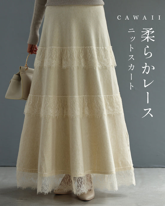 【予約商品】レース重なる柔らかニットロングスカート