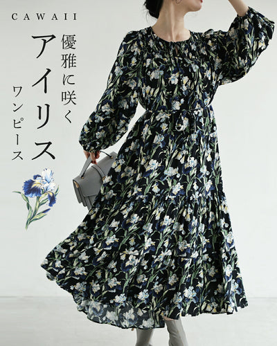 ネイビー