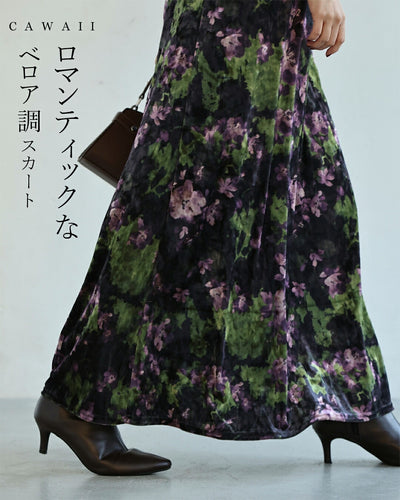 ブラウン