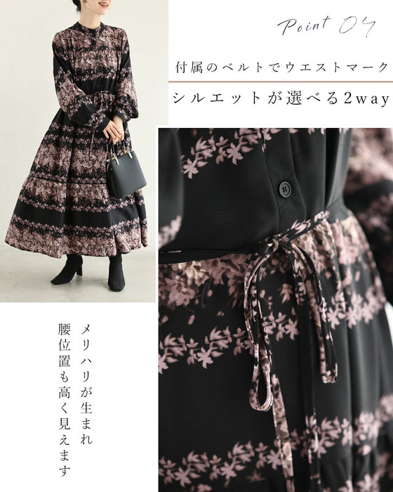 夜桜ロングワンピース（紐ベルト付き）