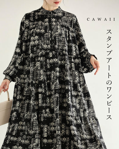 ブラック