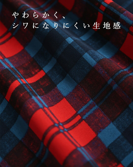 秋を色付けるバイカラーチェックロングワンピース（紐ベルト付き）