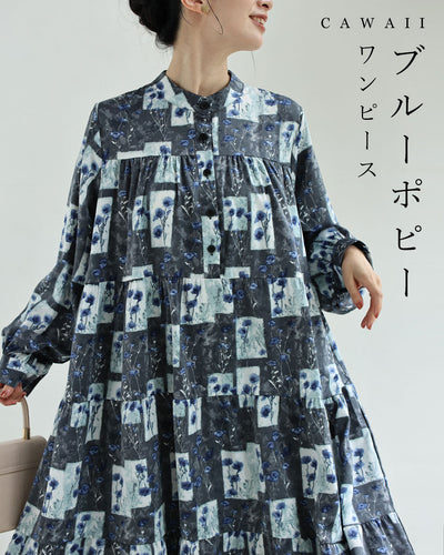 グレー