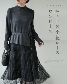 ワンピース – 【通販】ONE PEACE ONLINE