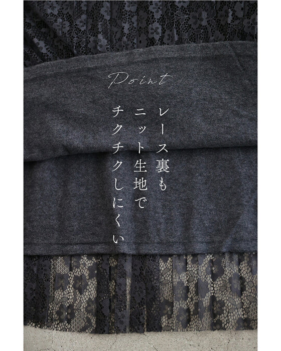 小花レースドッキングニットワンピース