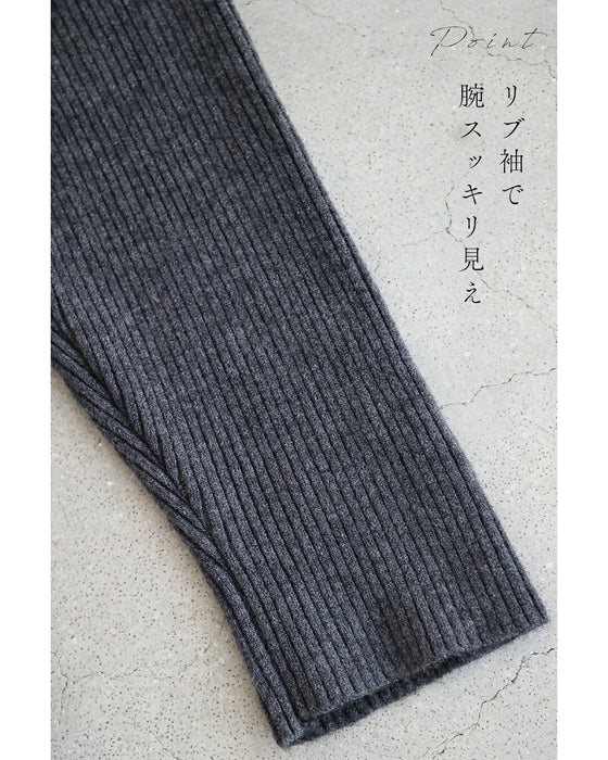 小花レースドッキングニットワンピース