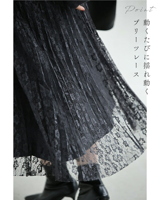 小花レースドッキングニットワンピース