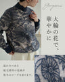 ふわふわシャギーの花画ニットトップス