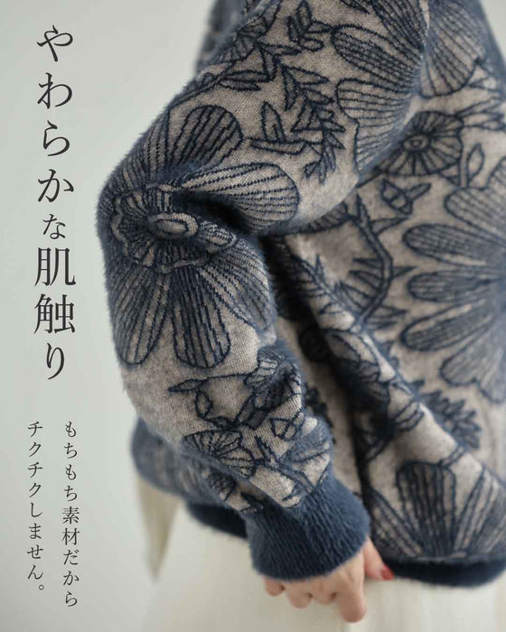 ふわふわシャギーの花画ニットトップス
