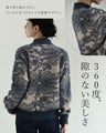 ふわふわシャギーの花画ニットトップス