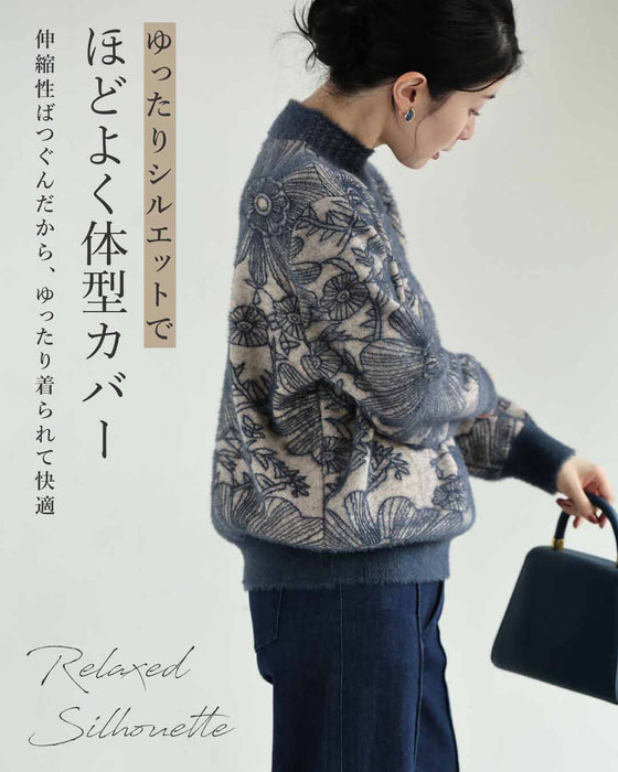 ふわふわシャギーの花画ニットトップス