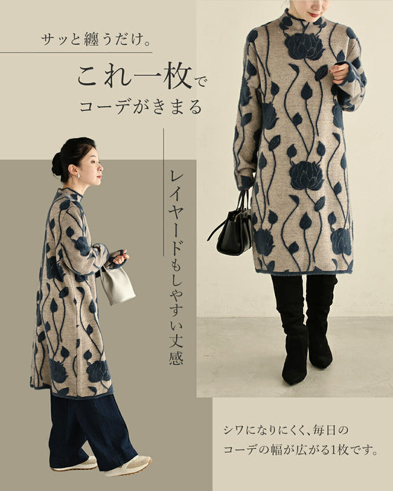 蓮華ニットミディアムワンピース