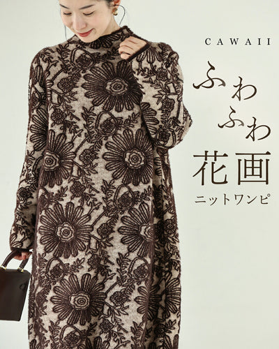 ブラウン