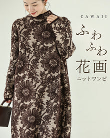 ワンピース – 【通販】ONE PEACE ONLINE