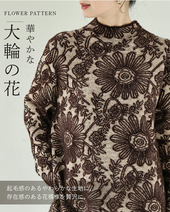ふわふわシャギーの花画ニットワンピース