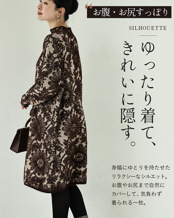 ふわふわシャギーの花画ニットワンピース