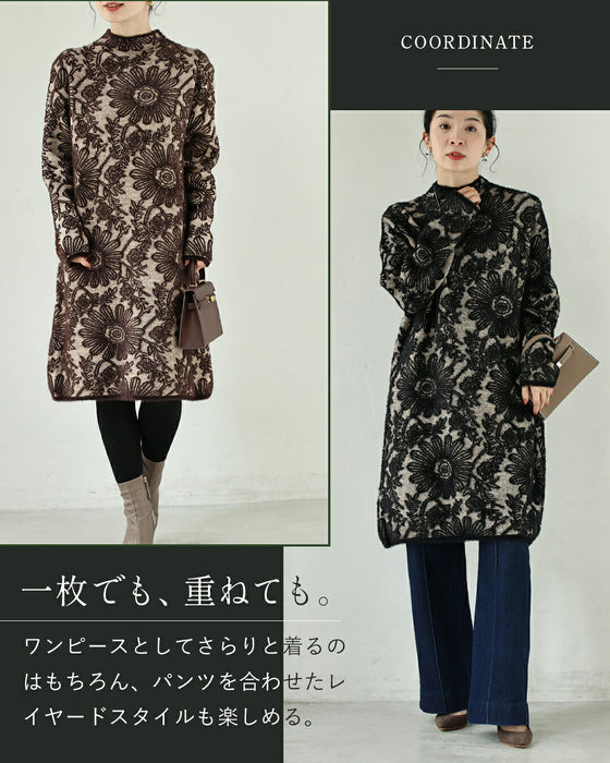 ふわふわシャギーの花画ニットワンピース