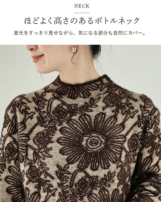 ふわふわシャギーの花画ニットワンピース