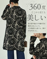 ふわふわシャギーの花画ニットワンピース