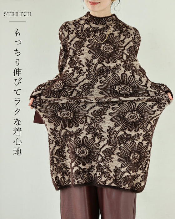 ふわふわシャギーの花画ニットワンピース