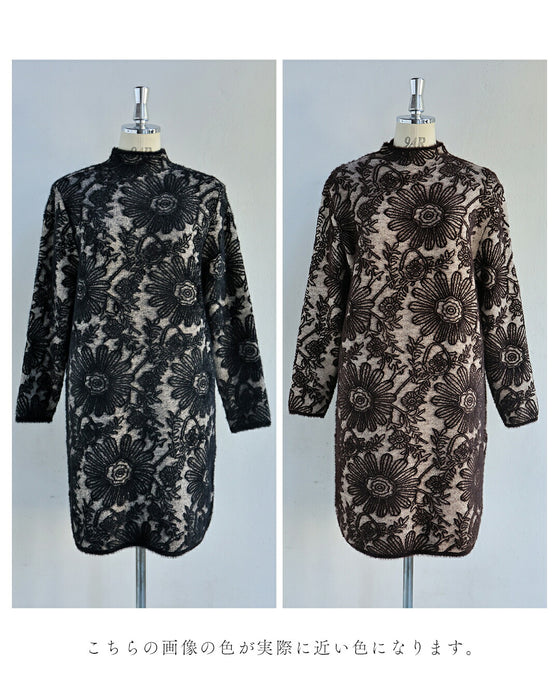 ふわふわシャギーの花画ニットワンピース