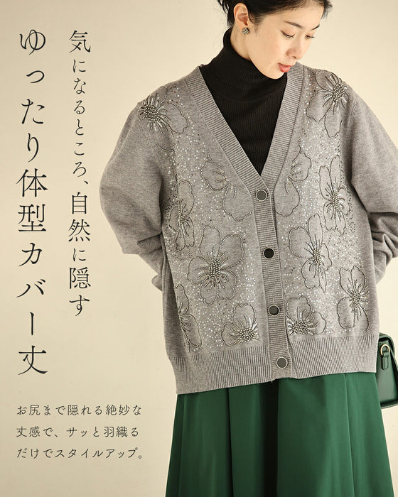 ビーズで描く花画カーディガン