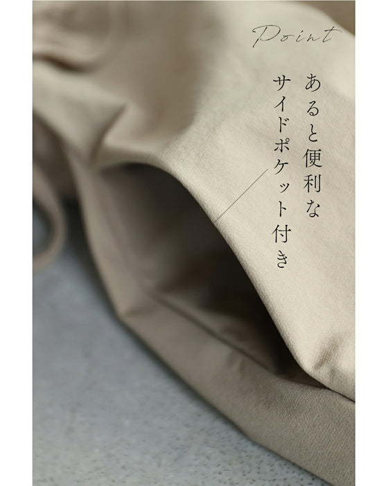 ゆったりリラックスミディアムワンピース
