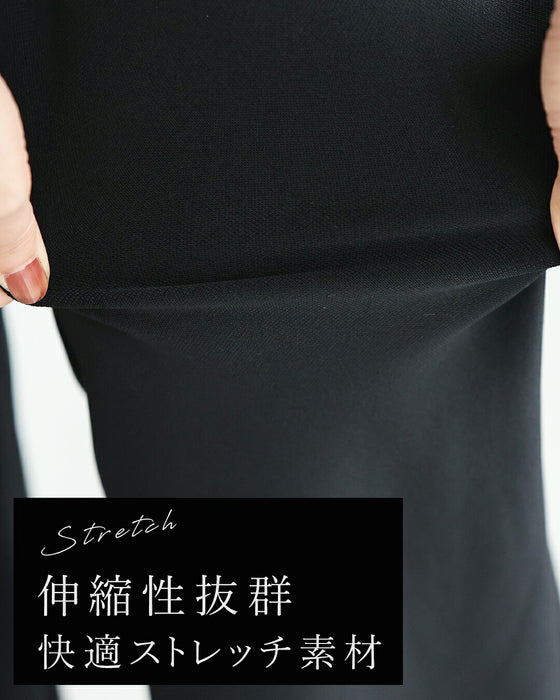 腰回り隠すスカートドッキングストレッチパンツ
