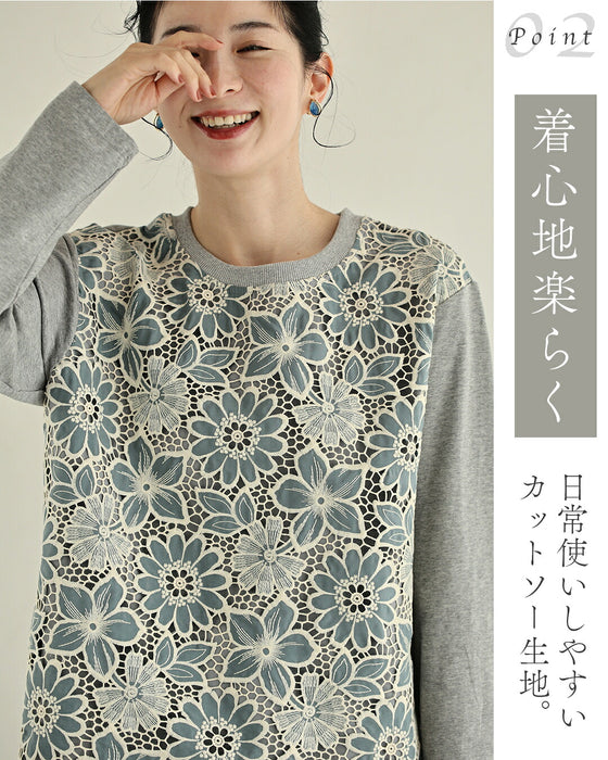 レースの花咲くカットソートップス