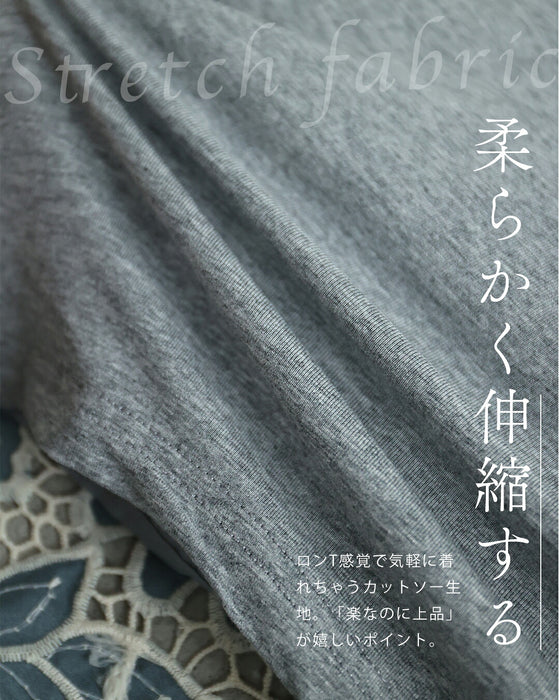 レースの花咲くカットソートップス