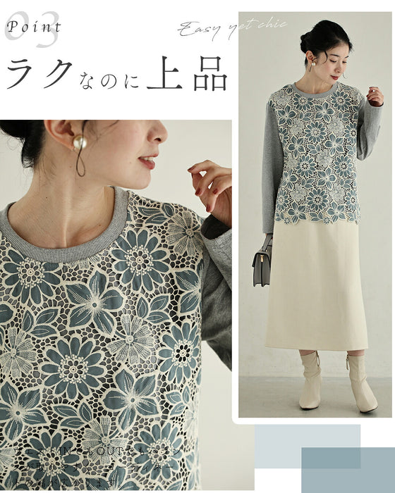 レースの花咲くカットソートップス