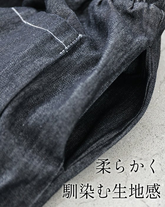 足元レースのゆったりデニムパンツ