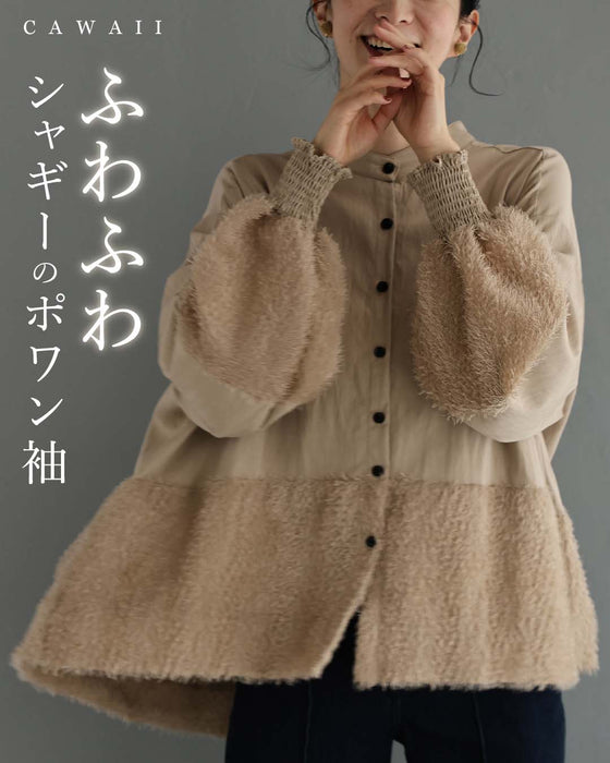 ふわふわシャギーのポワン袖ブラウストップス