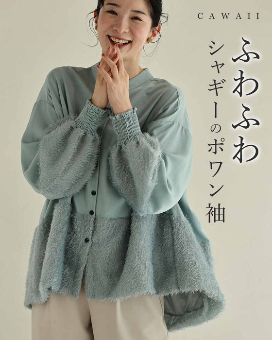 ふわふわシャギーのポワン袖ブラウストップス