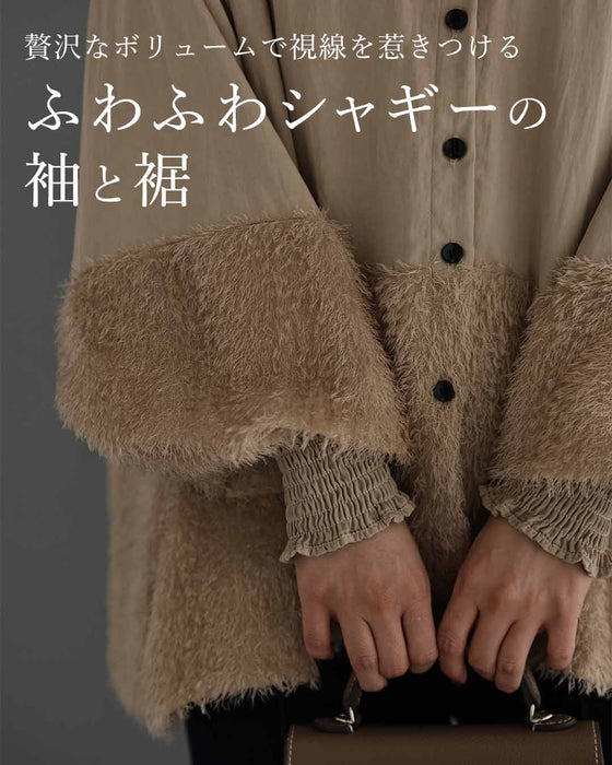 ふわふわシャギーのポワン袖ブラウストップス