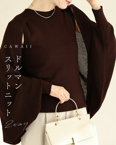 ブラウン