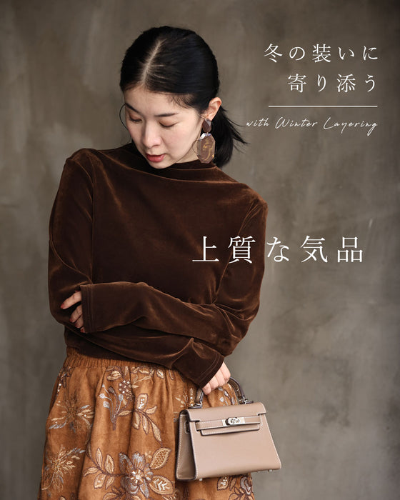 冬のベロアインナー