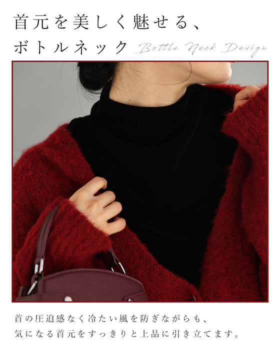 冬のベロアインナー