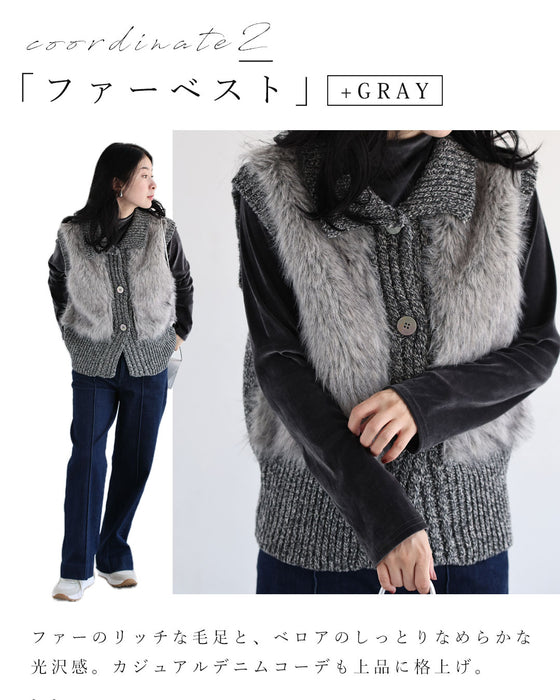 冬のベロアインナー