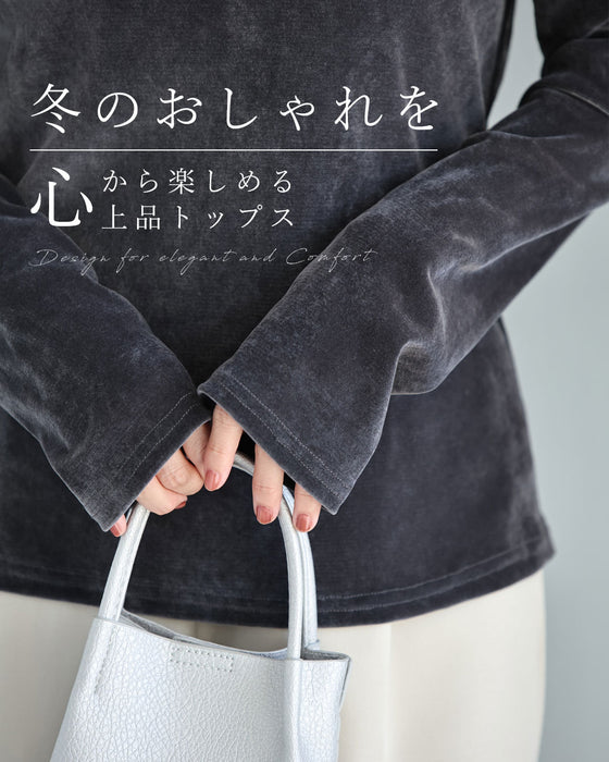 冬のベロアインナー