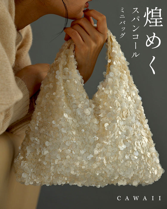スパンコールの三角ミニバッグ（チェーンショルダー付き）