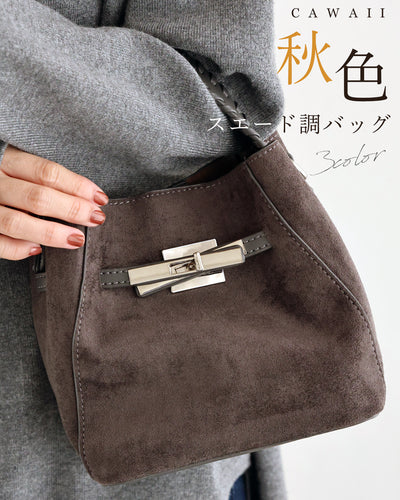グレー