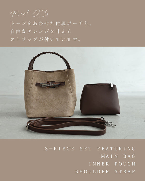 秋色スエード調バッグ(ポーチ.ショルダー付き)