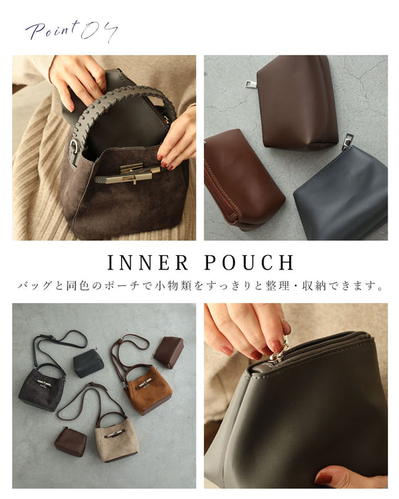 秋色スエード調バッグ(ポーチ.ショルダー付き)