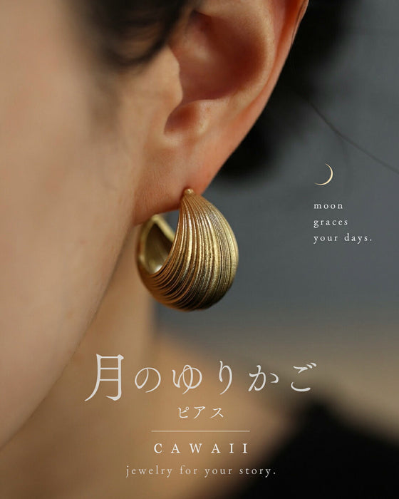【返品・交換不可】月のゆりかごピアス