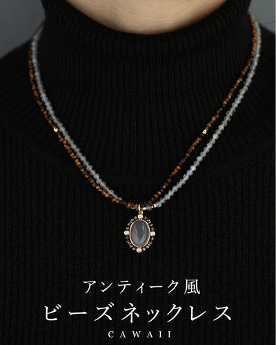 ゴールド