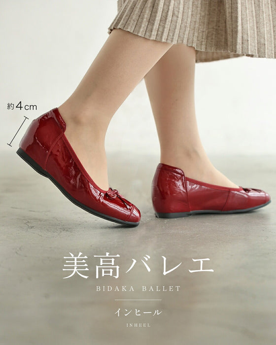 美高バレエシューズ