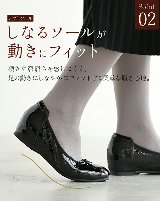 美高バレエシューズ