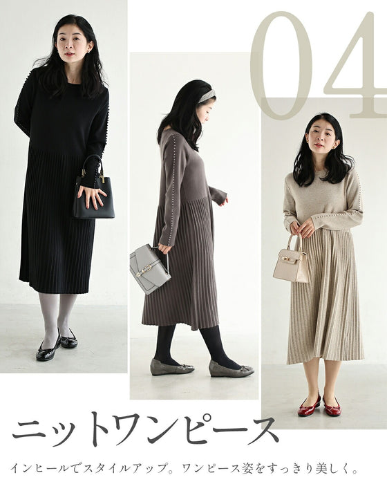 美高バレエシューズ
