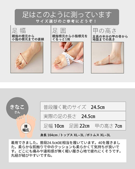 スエード調スニーカー